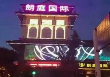 图们最好高档KTV佳丽男模质量好-朗廷国际KTV美女多消费体验