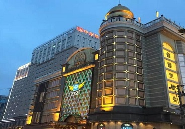 图们最大顶级出名高端豪华KTV会所-皇冠伯爵KTV顶级体验点评